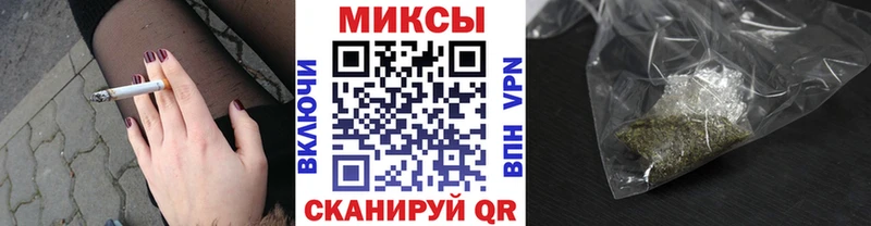 БУТИРАТ жидкий экстази  ссылка на мегу онион  Бузулук 