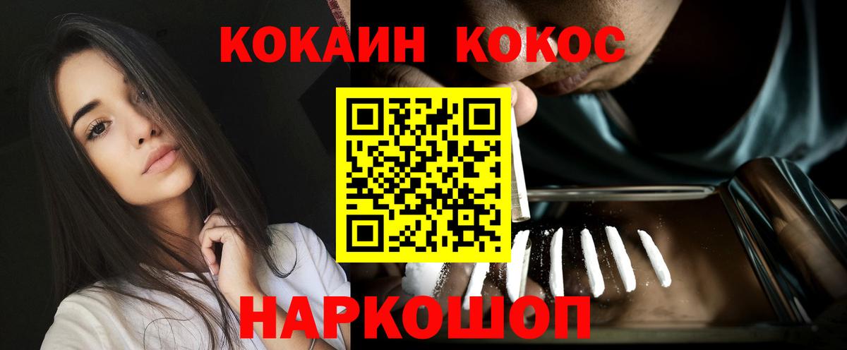 ГАШ Бузулук