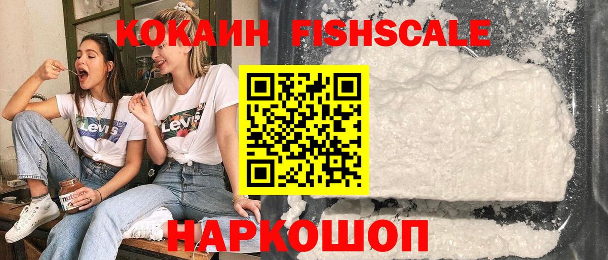Бузулук  Конопля  MDMA  Гашиш  Меф МЯУ МЯУ кристаллы  Вход с VPN  Кокаин 