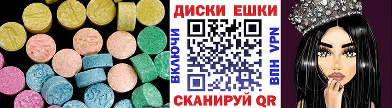 Экстази louis Vuitton  где продают наркотики  Бузулук 