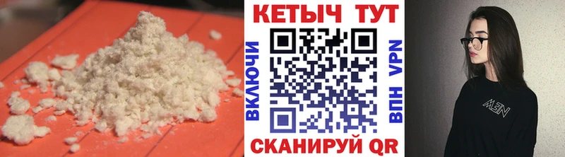 кракен онион  Бузулук  Кетамин VHQ 