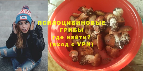 мефедрон VHQ Белоозёрский