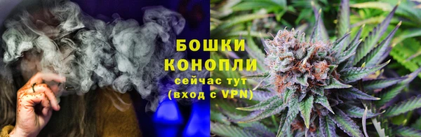 мефедрон VHQ Белоозёрский
