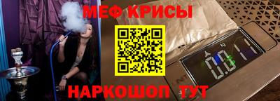 дурь Малоярославец