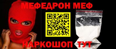 кокаин колумбия Малгобек
