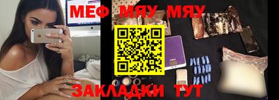 кокаин колумбия Малгобек