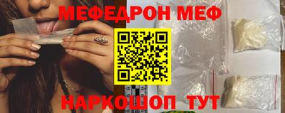 кокаин колумбия Малгобек