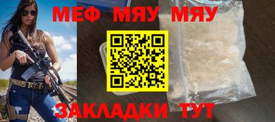 кокаин колумбия Малгобек