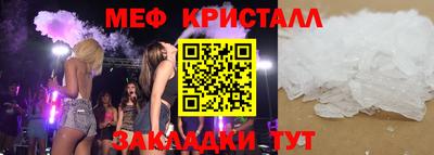 кокаин колумбия Малгобек