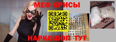 дурь Малоярославец