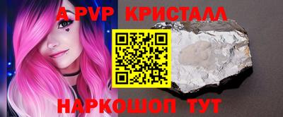 кокаин колумбия Малгобек