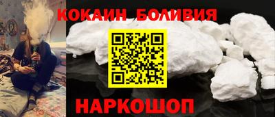 скорость Мариинск