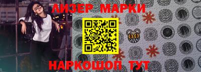 кокаин колумбия Малгобек