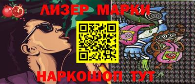 дурь Малоярославец