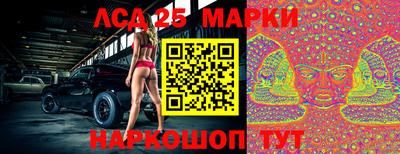 мяу мяу мука Белореченск