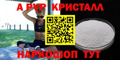дурь Малоярославец
