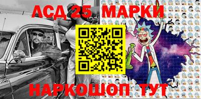 кокаин колумбия Малгобек