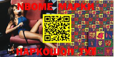 кокаин колумбия Малгобек