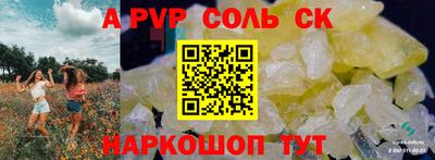 кокаин колумбия Малгобек