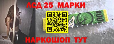 дурь Малоярославец
