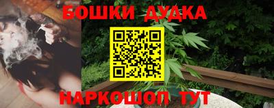 кокаин колумбия Малгобек