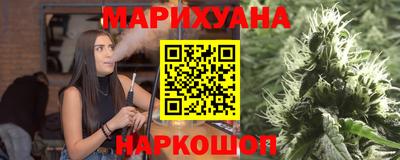 дурь Малоярославец