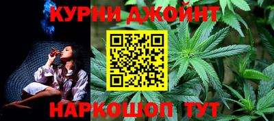 кокаин колумбия Малгобек