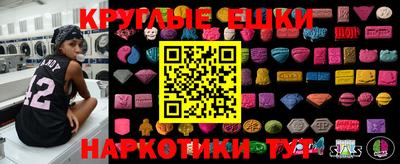 дурь Малоярославец