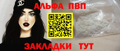 дурь Малоярославец