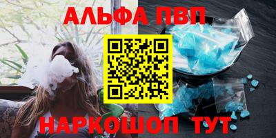 дурь Малоярославец