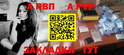 кокаин колумбия Малгобек