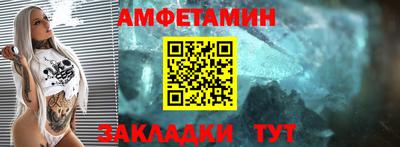 дурь Малоярославец