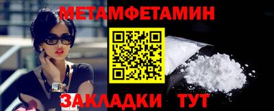 дурь Малоярославец