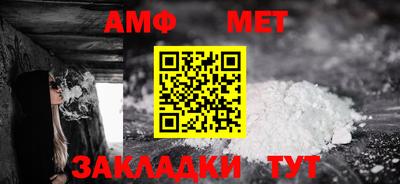 дурь Малоярославец