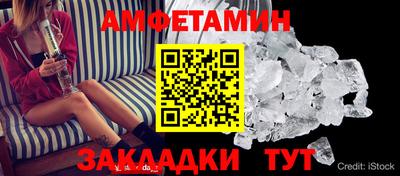 кокаин колумбия Малгобек
