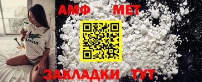 кокаин колумбия Малгобек