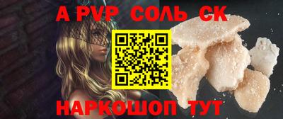 кокаин колумбия Малгобек