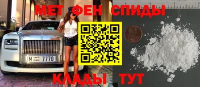 кокаин колумбия Малгобек