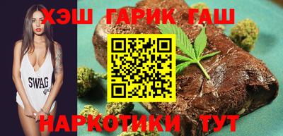 скорость Мариинск