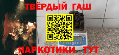 дурь Малоярославец