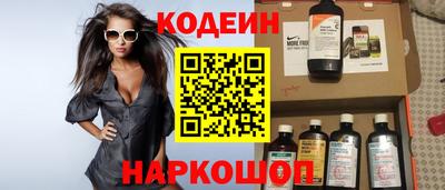 скорость Мариинск