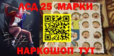 кокаин колумбия Малгобек