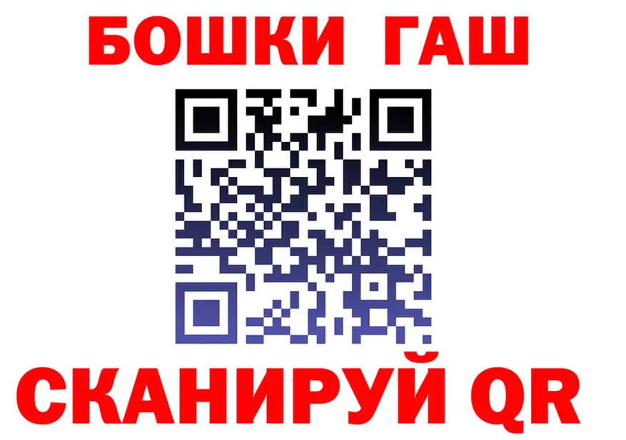 ГЕРОИН VHQ как войти darknet mega Бузулук