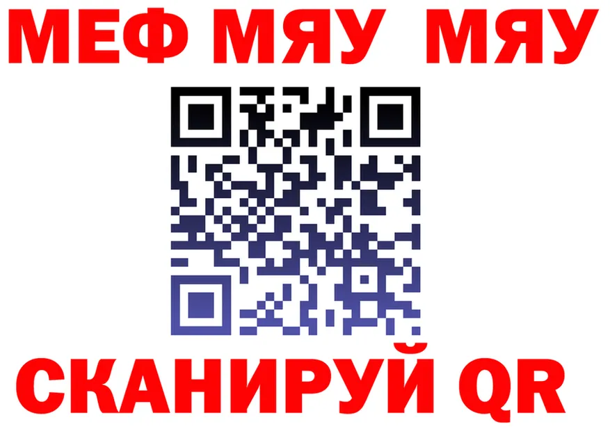 АМФ VHQ ссылки это hydra Бузулук