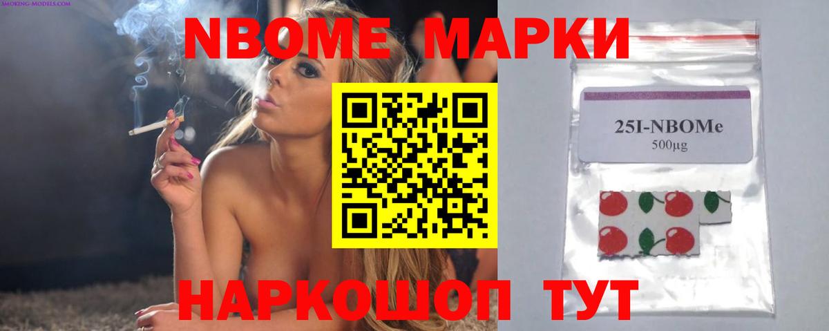 ЛСД экстази ecstasy Бузулук