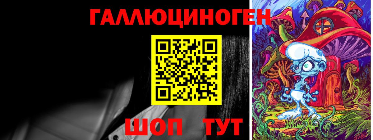 Бузулук  Псилоцибиновые грибы ЛСД  Псилоцибиновые грибы GOLDEN TEACHER  Вход с VPN 
